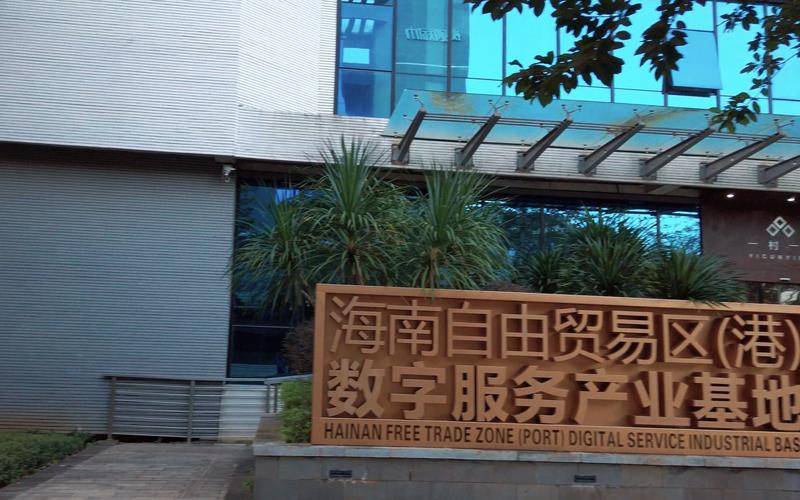 解锁未来：深入了解APP开发行业的最新趋势