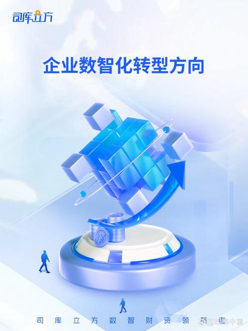 如何避开海南软件开发的常见误区